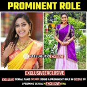 Famous Telugu TV Actress Nude Live Teasing Showing Pressing Boobs with Full Face