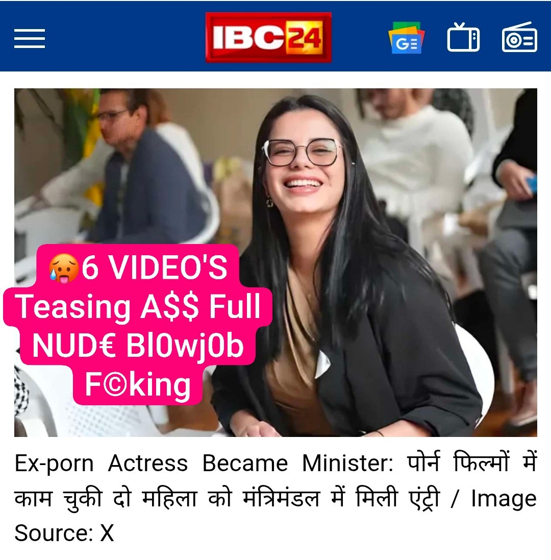 Ex-Porn Actress Became Minister Latest Full NUDE Blowjob Fucking